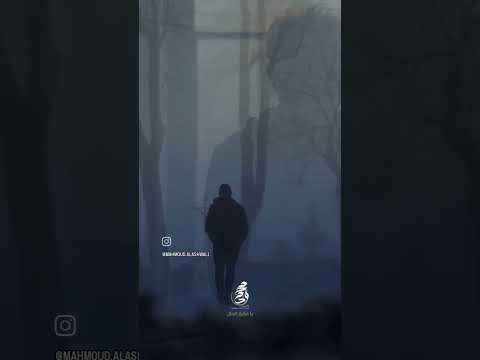 ياضايق الحال