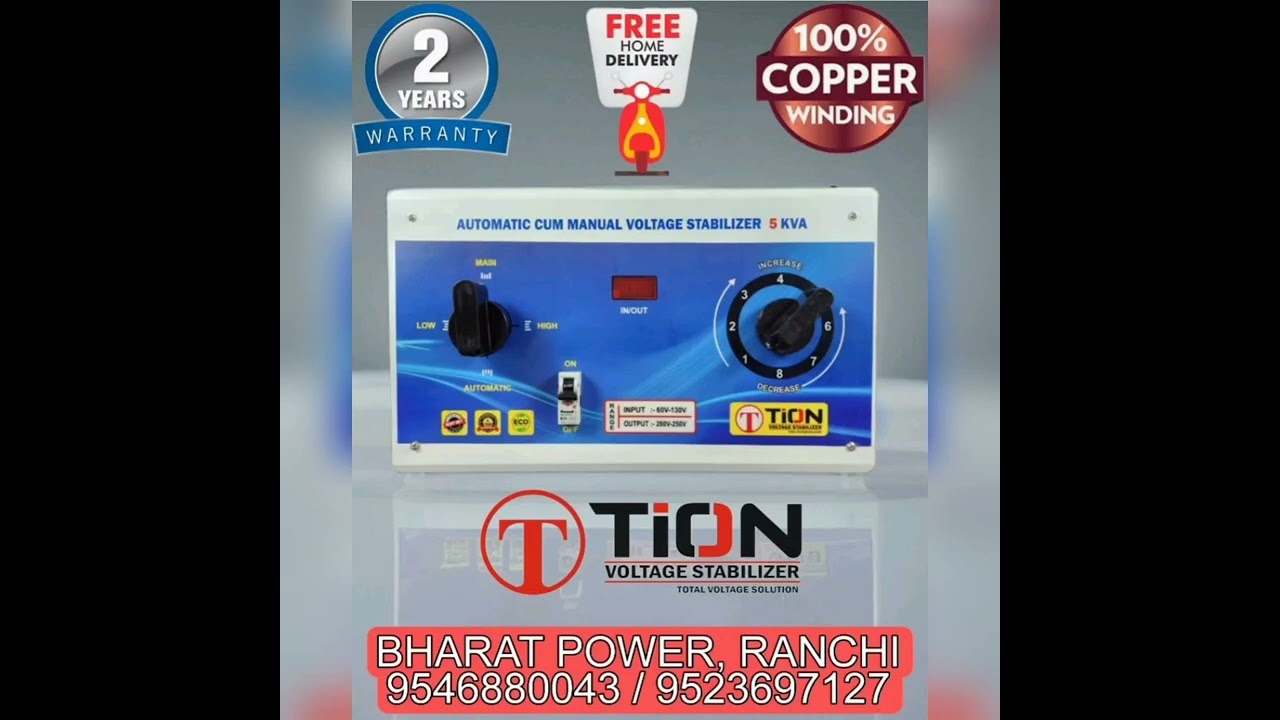 ALL TYPE OF STABILIZER AVAILABLE AT BHARAT POWER, RANCHI 9546880043, 9523697127