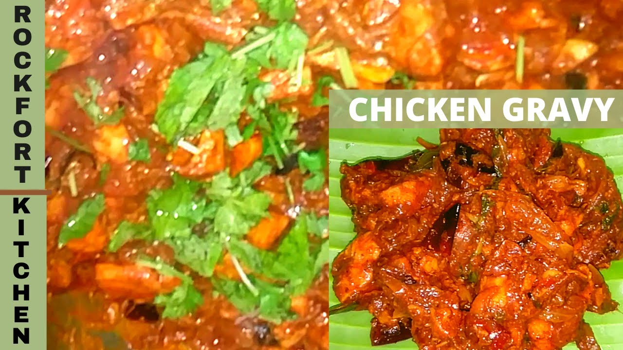 Spicy Pepper Chicken 🐔Gravy Recipe in Tamil How to make chicken gravy