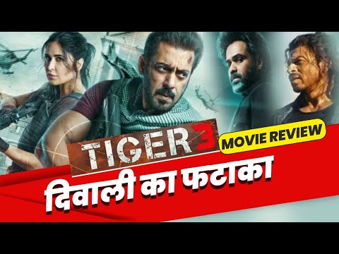 Tiger 3 Movie Review in hindi
