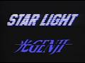 STAR LIGHT