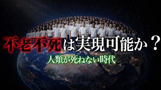 Download Lagu It may no longer be an urban legend. MP3