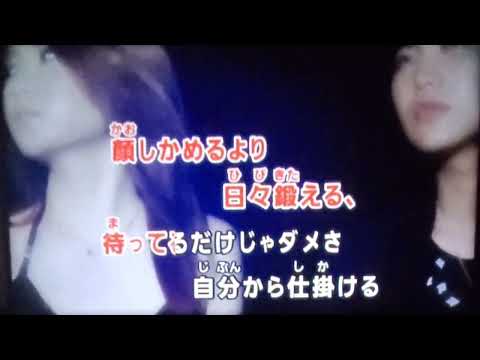 ラッパ我リヤ - Do the GARIYA thing 全力で歌ってみた