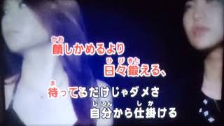 ラッパ我リヤ - Do the GARIYA thing 全力で歌ってみた