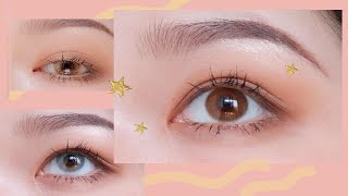 【Frida】安利便宜舒适的日抛年抛美瞳！9款混血日常款小直径佩戴～夏天来买美瞳吧！