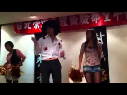 201201榮總尾牙