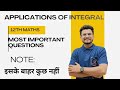 Most important questions class 12th board maths part 2| 1 marks important PYQ's Solutions 