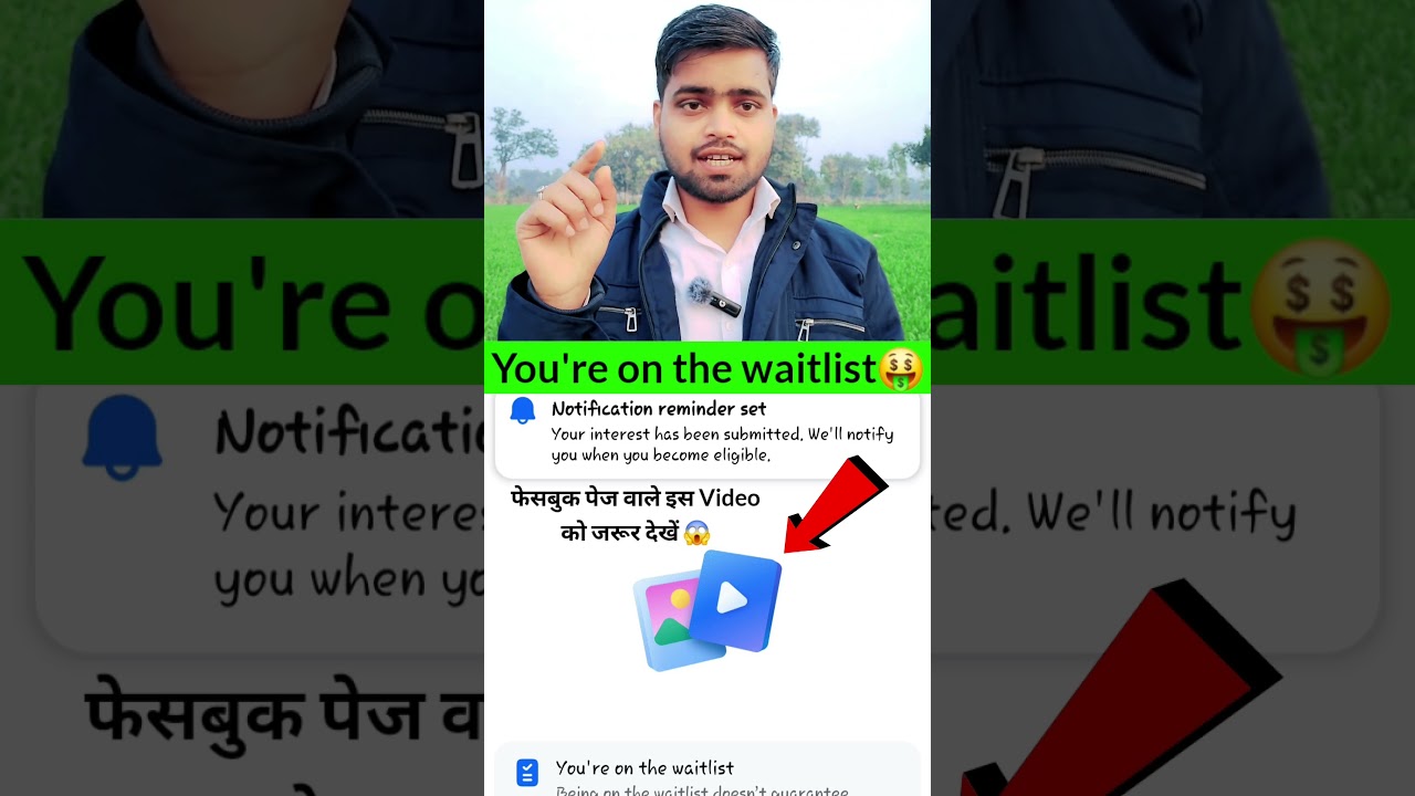 Content Monetization You're on the waitlist | You are on the waitlist 