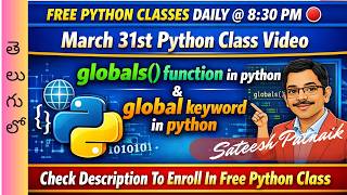 globals() Function & Global Keyword in Python | Local Variable | Check Desc For One To One Training