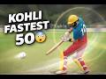 Virat Kohli's FASTEST 50 in Cricket 26 is UNREAL 😳🔥 | PS5 Gameplay #shorts #cricket26 #ipl