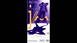Michael Jackson - Jam (Radio Edit) screenshot 5
