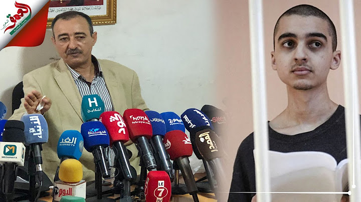 والد الطالب سعدون: هذه حقيقة المشاكل مع ابني وحبه للعسكر منذ الصغر.. ويناشد الحكومة التدخل لإنقاذه