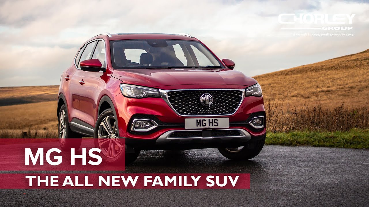 MG HS | The All New Family SUV