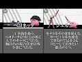 カービィの強すぎるコピー能力7選【スマブラSP】