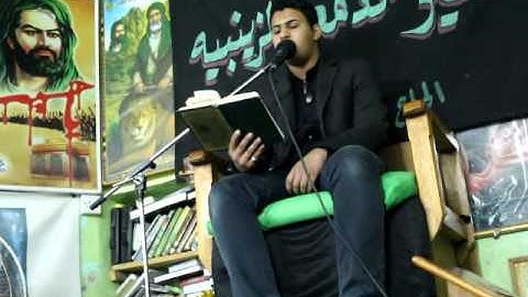 القارئ محمد العطواني