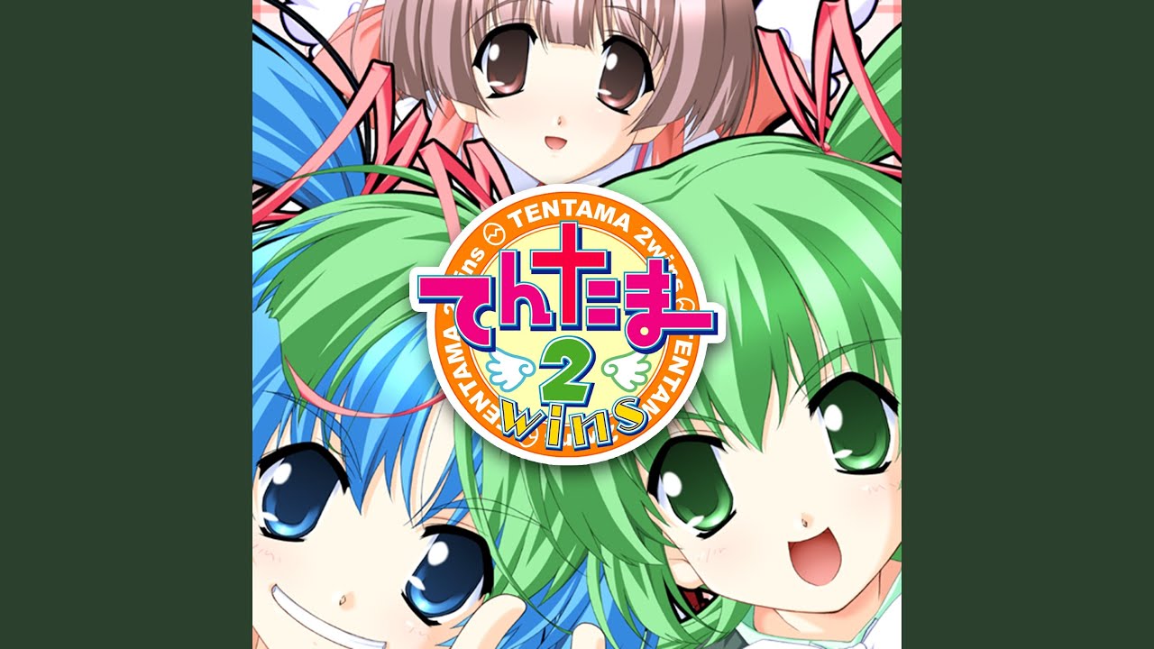 たまちゃんページ てんたまっくす - YouTube