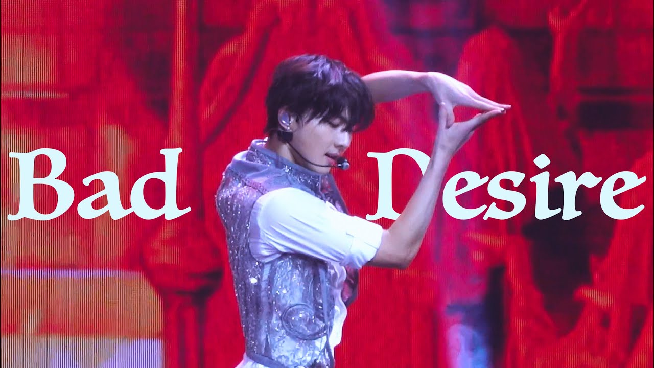 [4K] 250807 Bad Desire ENHYPEN JUNGWON 정원 직캠 FANCAM FOCUS