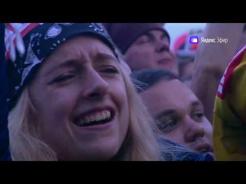 Нашествие 2019 LOUNA МАМА