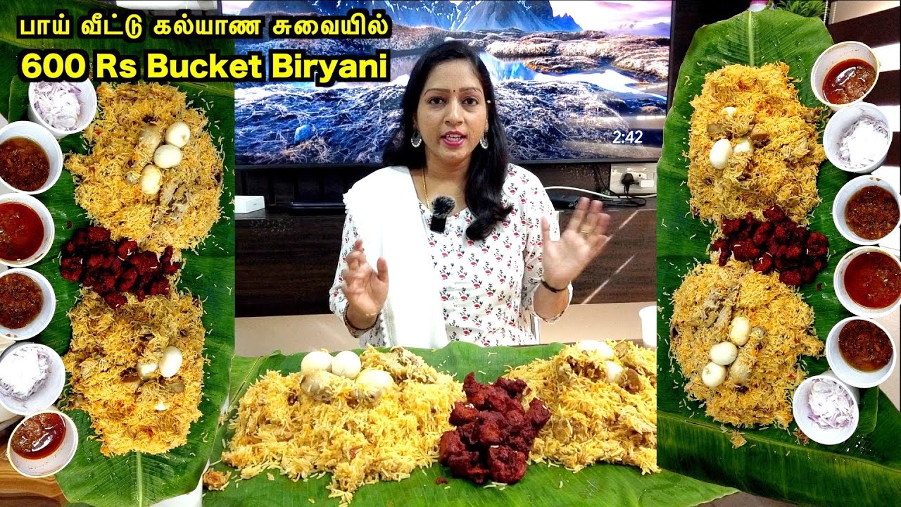 Cheapest Bucket Biryani in Chennai Best Biryani Chennai Food Review
