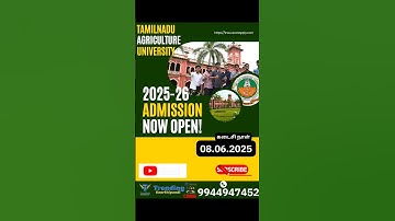 TNAU ONLINE APPLICATION LAST DATE 08.06.2025 #education #college #kalvisaalai