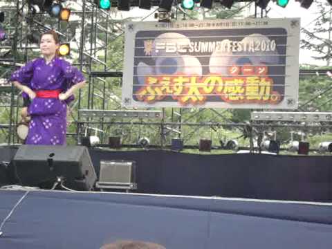 Watch 福井　エイサー　いちゃりばちょ～で～　Eisa Team IcharibaChode on YouTube