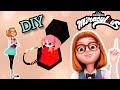 DIY/ Tutorial Как сделать талисман собаки из Леди баг и Супер - Кот