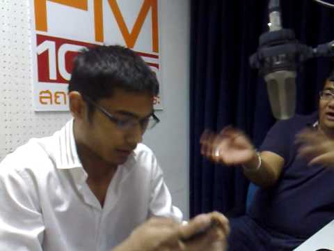 11 ม.ค. : ม.ร.ว.เฉลิมชาตรี ยุคล king naresuan online (1/3) - YouTube