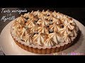 Recette de Tarte Meringuée à la Myrtille