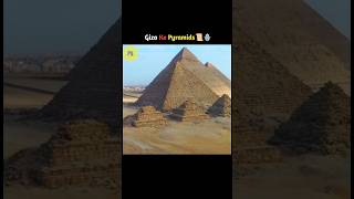 Great Pyramid of Giza Is So Mysterious 🪬🤔 #shorts #facts #factosting #gk #youtubeshorts