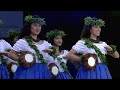 Mm2023 Kahiko H Бlau Kekuaokal БтАШauтАШalaтАШiliahi Wahine Mm2023 Kahiko H Бlau Kekuaokal БтАШauтАШalaтАШiliahi Wahine