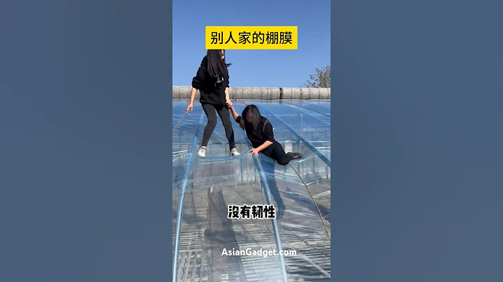 Smart Gadgets! / Kitchen Items, versatile & utensils {makeup} #shorts