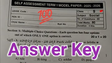 💯Ap 9th social studies SA1 question paper 2025 answer key|9th Sa Term 1 social paper and answer 2025