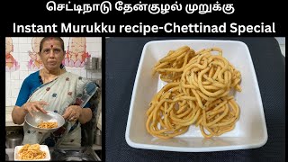 Tamil Cooking Videos