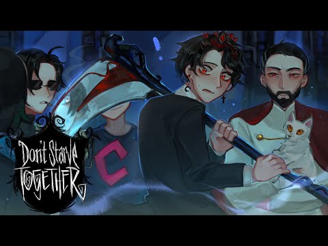 ПЕЩЕРНЫЕ ГОЛОДНЫЕ ИГРЫ В DON'T STARVE TOGETHER ( feat. Crimzon, Безумный TV & Ktowho и другие )