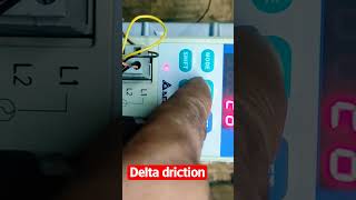 Delta servo drive Rotation