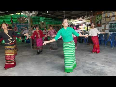 ซ้อมฟ้อนไต-ครูเอ 9/10/2565