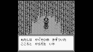 ゲームボーイ おとぎ話大戦 【レトロゲーム実況】 - YouTube