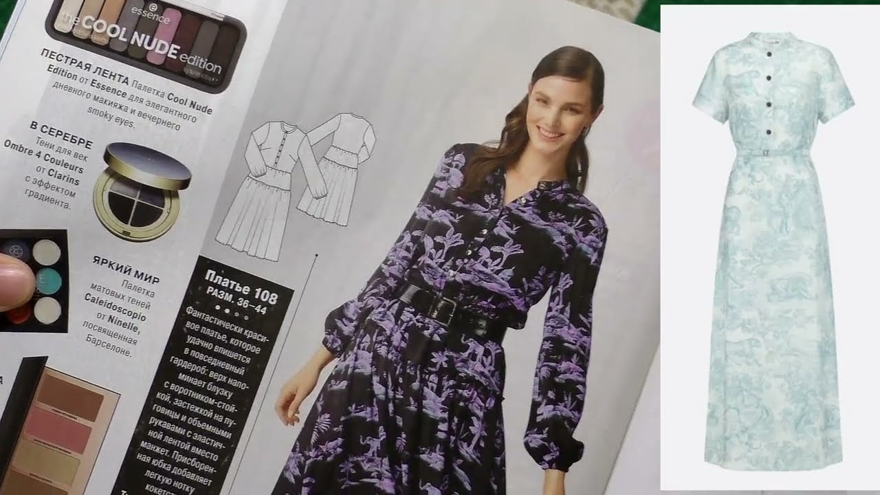 Как я шила платье, вдохновившись моделью Dior