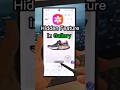 Hidden Feature in Samsung Gallery. #fyp #foryou #samsunggalaxy #androidhacks #s24ultra #oneui7