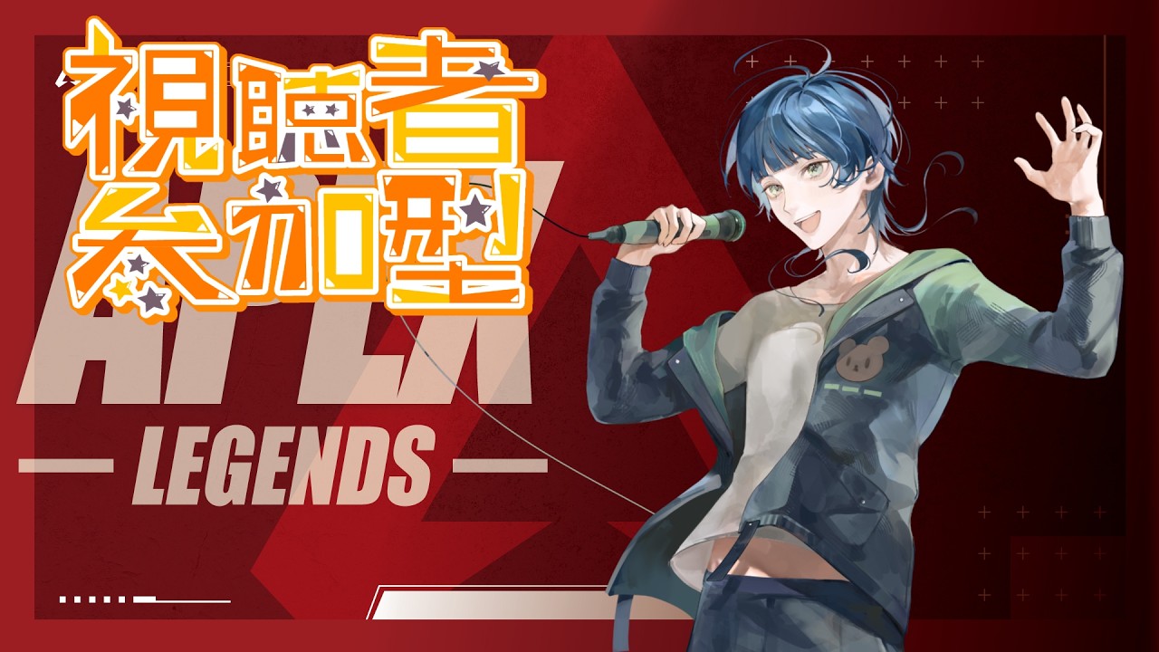 【ダイヤ帯　参加○】ソロソロソロでエペりますか～！ #apexlegends  #apex参加型