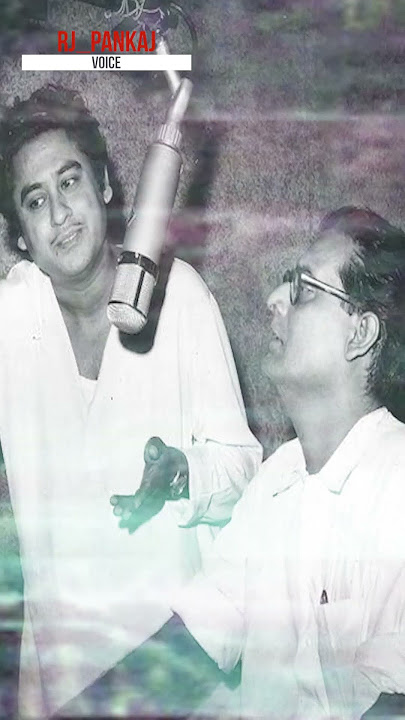 A Trailblazer in Music 'Hemant Kumar