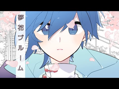 KAITO's 18th Anniversary - YouTube