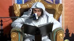 Dora E Tafseer AlQuran | EP01 | د تفسيرالقران دوره