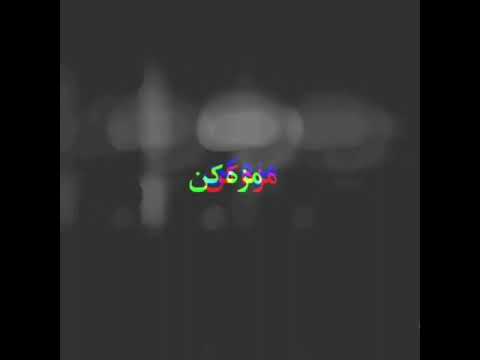 آهنگ یه روز دور تو بود از شاهین نجفی حصین ابلیس شایع امیرخلوت سورنا امیرتتلو یاس فدائی رض