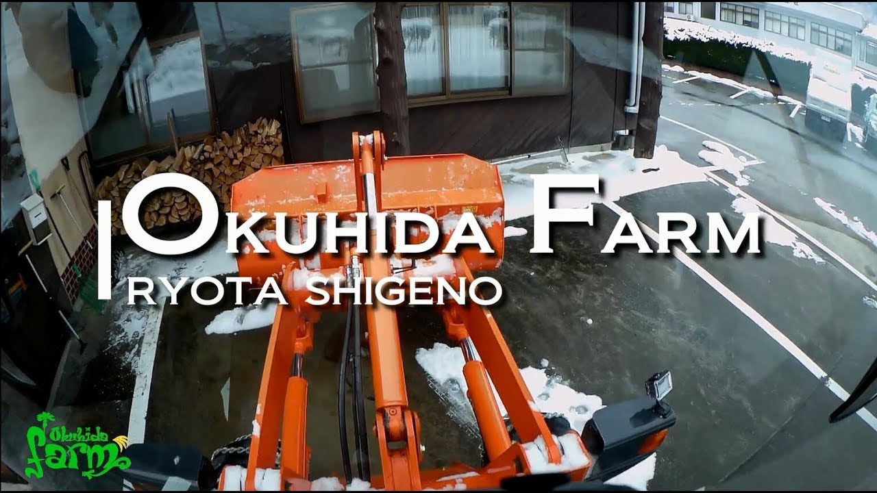 No28・予想外の雪で除雪2(駐車場) 2018.02.02 - YouTube