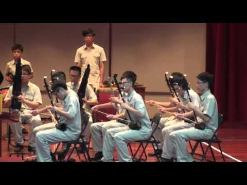台北市104學年度音樂比賽 國樂合奏 建中 酒歌 20151027