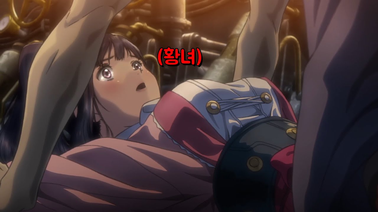 Kabaneri Of The Iron Fortress Hentai