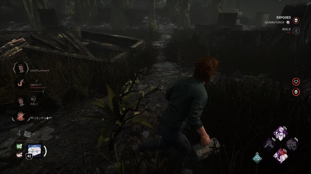 Dead by Daylight_20260116194803