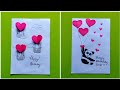 DIY 3D Birthday Card Tutorial | Easy Handmade Birthday Card Ideas