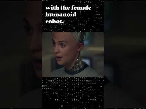 How the Turing